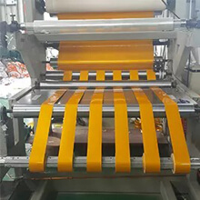 Reflective Tape Manufacturing